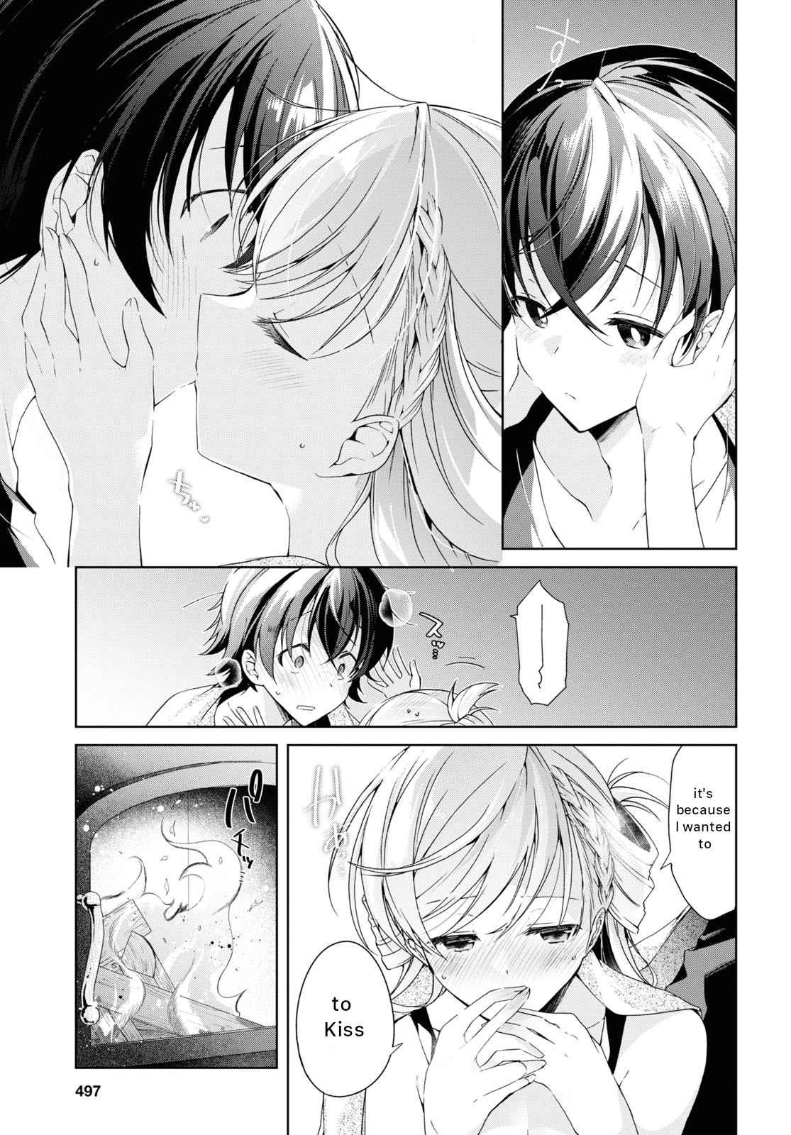 Isshiki-san wa Koi wo shiritai Chapter 20 23